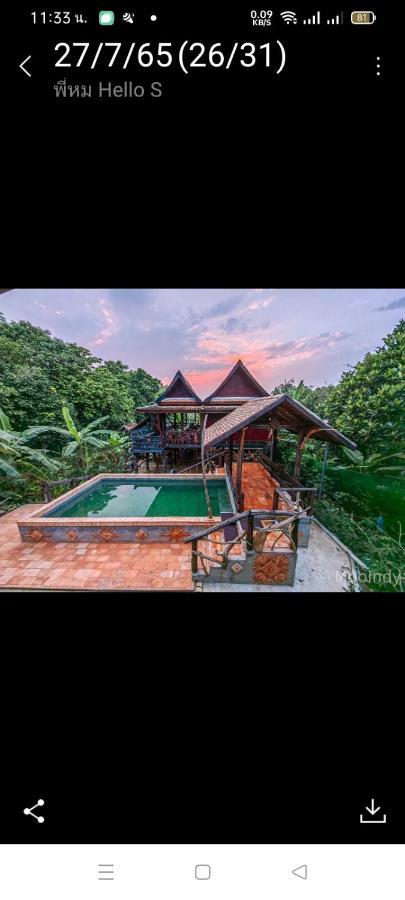 Baanthaeraek Vintage Bungalow Songkhla Ngoại thất bức ảnh