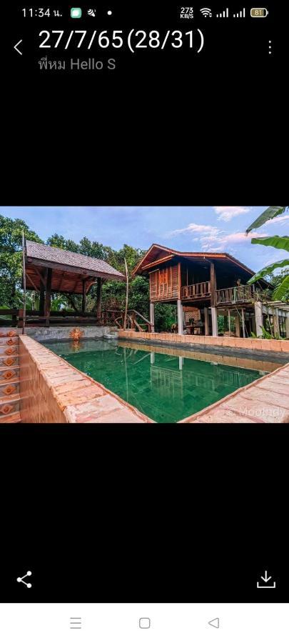 Baanthaeraek Vintage Bungalow Songkhla Ngoại thất bức ảnh