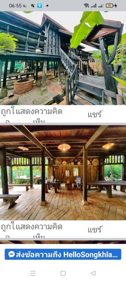 Baanthaeraek Vintage Bungalow Songkhla Ngoại thất bức ảnh