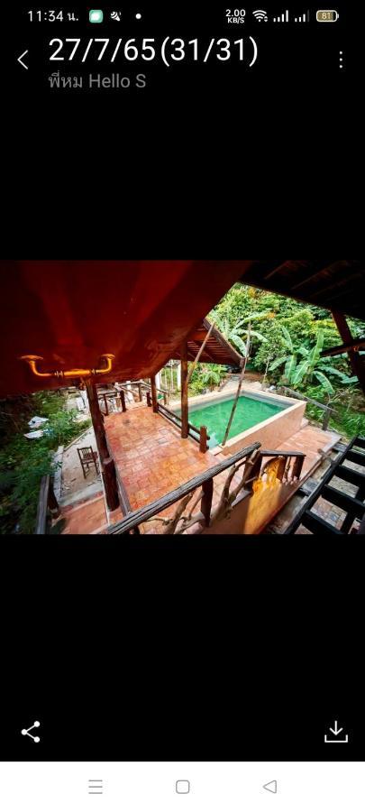 Baanthaeraek Vintage Bungalow Songkhla Ngoại thất bức ảnh